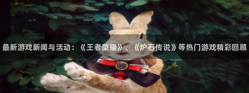 欧博娱乐官网